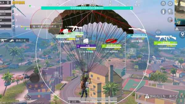 和平精英辅助【神女】